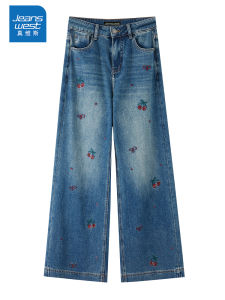 Jeanswest Cherry Embroidered Wide Leg Jeans Womens Fall 2025 New Long Straight Floor-Length Pants High Waist Denim