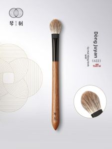 QINZHI | Cọ Highlight Đặt Sáng Lông Thú
