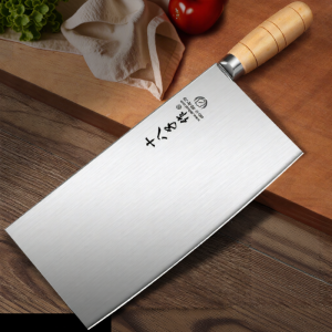 SHI BA ZI ZUO | Sharp Meat Cutting Chef Knife