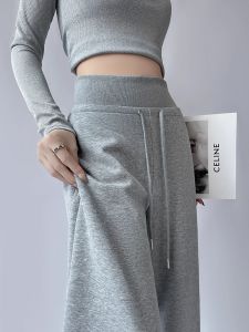 plus Size Womens Sport Pants High Waist Wide Leg Casual Loose Comfortable Trousers for Heavy Girls Spring Autumn Season