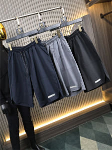 Quick Dry Breathable Outdoor Men's Casual Five-Quarter Pants Loose Fit Youth Fashion Spring Summer Thin Pure Color Sportwear