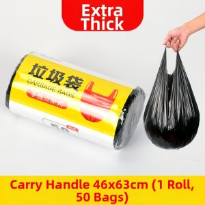 MAIENS | Leakproof Extra Thick Large Garbage Bags
