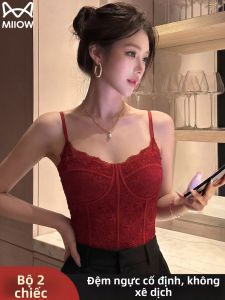 MiiOW | Áo Ngực Có Lót Ren Không Hở