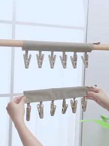 FaSoLa | Portable Travel Foldable Hanger with Cloth Hooks