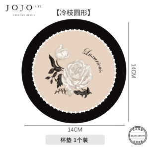 Đệm Bàn ănJOJOS L. PD Chống Thấm Nước Cách Nhiệt Chống Trượt Đệm Đĩa Cốc Đệm Bàn Ăn Đệm Đệm Đơn Giản Hiện Đại