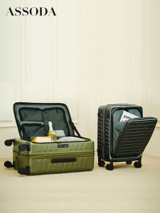 ASSODA | Expandable Front Opening Suitcase 20 inch