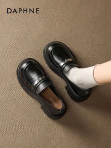 Daphne | Spring New Elevating Black Loafers