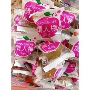 บ๊วยหวาน เม็ดใหญ่ 1 กิโลกรัม ตราฟรุ๊ตทาซี่ บ๊วยท้อชมพู ท้อชมพูเขียว หวานกรอบเนื้อแน่นอร่อย