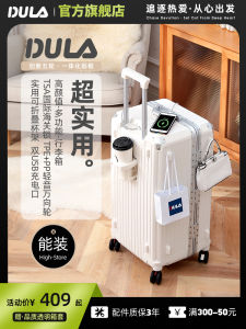 DULA Large Capacity Aluminum Frame Luggage Suitcase Travel Password Lock PC Material with Pull Rod for Men And Women