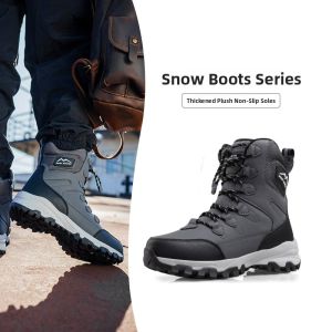 Winter Thickened Fleece Lined Snow Boots Mens Waterproof Non-slip Warm Mountain Climbing Boots Cold Resistant Outdoor Cycling Boots