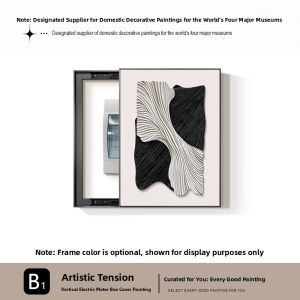 BAOGEYU | Decorative Electric Box Cover New Model 2025 Vertical Combination