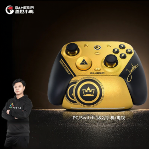 GameSir | Multi-Platform Champion Edition Gaming Controller Wireless Bluetooth
