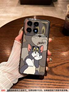 LingRong Redmi K90 Phone Case Cute Jerry K80Pro New Transparent K70 Ultimate Edition Lens K60 Protective Cover Turbo4 Creative Note15 Cartoon 14 Soft Gel 13 Anti-Fall MAX