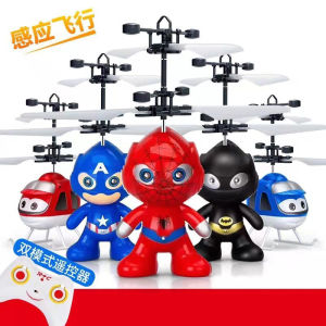 Spiderman Máy bay trực thăng cảm ứng có thể sạc qua USB Máy bay cảm ứng hồng ngoại đồ chơi cho trẻ em ngoài trời đồ chơi/sáng bé siêu nhân flyings cổ tích đồ chơi cảm ứng hồng ngoại đồ chơi trẻ em điều khiển