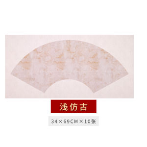 Four Feet Quarto Blank Distressed Fan Vintage Batik Micro Spray Writing Brush Medium Raw Calligraphy Only Medium Raw Xuan Paper