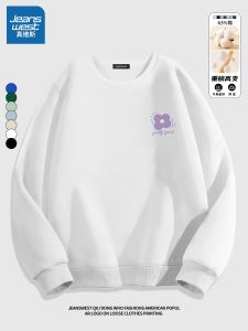 Jeanswest round Neck Sweatshirt Womens Basic Solid Color Spring 2025 Casual Sporty Long Sleeve Top Floral Patterned