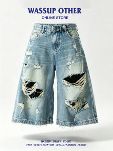 Retro Washed Broken Knee Shorts 7/8 Length