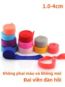 Băng Dính Viền Đàn Hồi 2cm Cho Quần Lót Bé Băng Dính Viền Cho Đồ Thủ Công DIY Tại Nhà Chất Liệu Polyester Sản Xuất Tại Trung Quốc