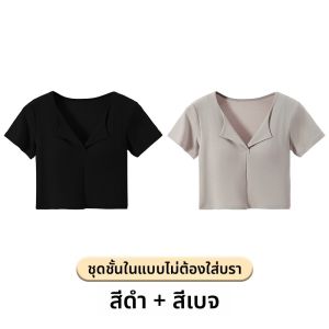 MiiOW | เสื้อยืดคอกลมแขนสั้นผู้หญิง MiiOW Catwoman ฤดูร้อน 2025 เสื้อยืดแขนสั้นทรงเข้ารูป ใส่สบาย ดูดซับเหงื่อ ระบายอากาศได้ดี