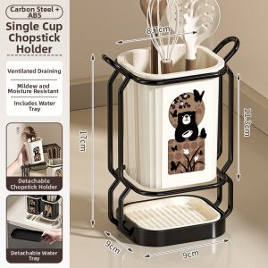 WEIMEIYUAN | Wall Mounted Multi-functional Cutlery and Utensil Organizer