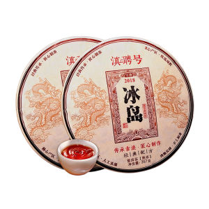 DIANPINHAO | Aged Ripened Pu-erh Tea 7-cake