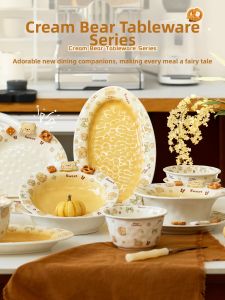 SIYUE | Personal Beautiful Home-use Rice Bowl