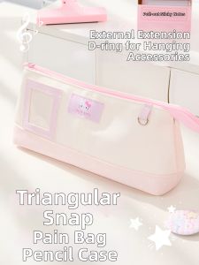TONGHUI | Pink and White Polka Dot Stylish Large Capacity Pencil Case