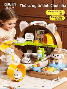 TonGJishi | Magnetic Pretend Play Pet House Toy