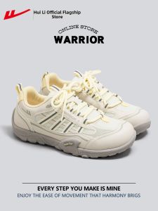 Warrior | Breathable Womens Sport Shoes