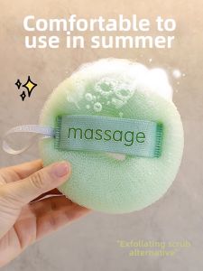 UMI | Body Scrub Bath Brush