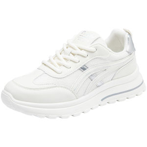 DUSTO | Light Breathable Sport Shoes