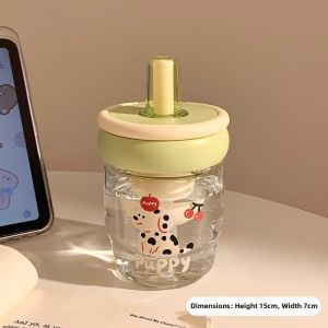 XINDONGXINGQIU | Cute High-Aesthetic Portable Plastic Tumbler