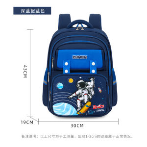 Multi-Layer Schoolbag for Primary School Students Grade 3-6 Boys Burden Reduction Spine Protection 2023 New Arrival 5 Kids Lightweight Durable Girls 4