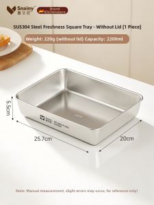 Snainy | Food Grade Stainless Steel Tray with Lid Box