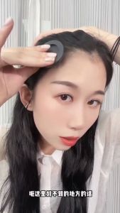 ปกปิดหัวล้าน แป้งเงาผม แป้งแฮร์ไลท์ ผงปิดหน้าผาก ปิดผมหงอก ตกแต่งไรผมให้ดูหนาขึ้น ชุด 2 ชิ้น = 46.6฿