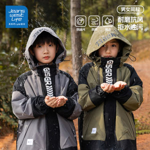 Jeanswest Group Boys Three-in-One Detachable Outdoor Jacket Autumn Wearable Polyester Fiber Childrens Coat for Boys And Girls