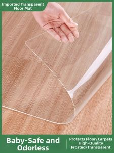 YIMENG | Floor Protection Waterproof Anti-slip Door Mat