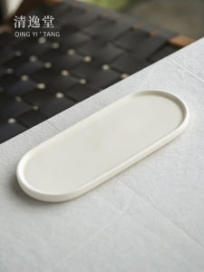 ชามขนมปังเซรามิกสไตล์เรียบง่ายจาก Qingyi Tang ชามขนมหวาน ชามเค้ก ชามรองถ้วย เครื่องครัว ชามแห้ง INS