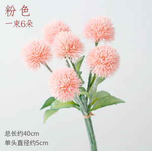 Xixi XY Faux Flower Fluffy Ball Plastic Home Decor Sample Room Decoration Velvet Flower Art Placement Decoration