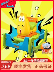 Laughing Larva Spring Car Childrens Toy Anti-Tip Twisting Bug Bouncing Car Original Design Baby Spring Toy from Korea