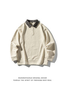 WUKONGYOUHUO | Autumn Style Casual Loose Fit Polo Collar Sweatshirt