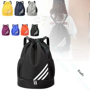 กีฬาบาสเกตบอลกระเป๋าเป้สะพายหลังกลางแจ้งว่ายน้ํากันน้ําฟิตเนสกีฬากระเป๋าบาสเกตบอลกระเป๋าเดินป่าปีนเขากระเป๋าเป้สะพายหลัง
