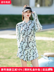 2025 New Womens Conservative Cover-Up Sunscreen Long Sleeve Bikini Three-Piece Swimsuit for Beach Vacation plus Size