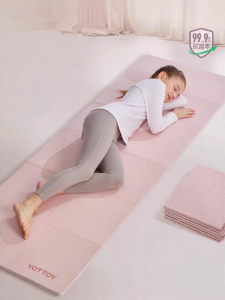 YOTTOY | Anti-Slip Portable Baby Crawl Mat