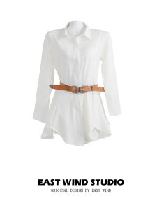 EAST WIND British Style Midi Shirt And Skirt Set A-Line Short Skirt Asymmetrical Design Pure Desire Simple Luxury Feel