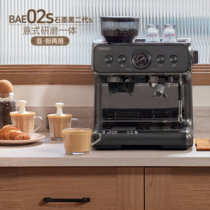 [China Plug Without Adapter] Automatic Espresso Coffee Machine with Built-in Grinder