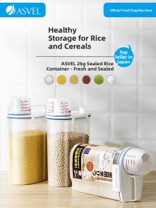 Asvel | Insect-Proof and Moisture-Proof Grain Storage Box