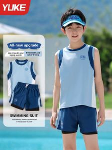 YUKE | Boys Separable Quick-dry Swimming Suit