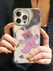 Mirror Sleep Bear Custom Designed iPhone Case