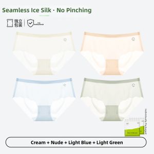 Seamless Cotton Antibacterial Crotch Ice Silk Yoga Briefs